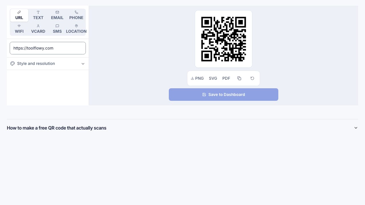 Screenshot of the QR Studio interface